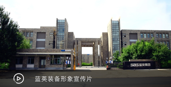 智能文件交换柜系统集成方案-聚澜智能