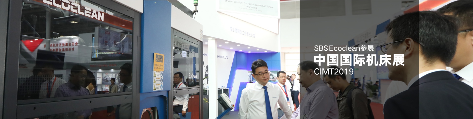 华体会官网登录BANNER专题1